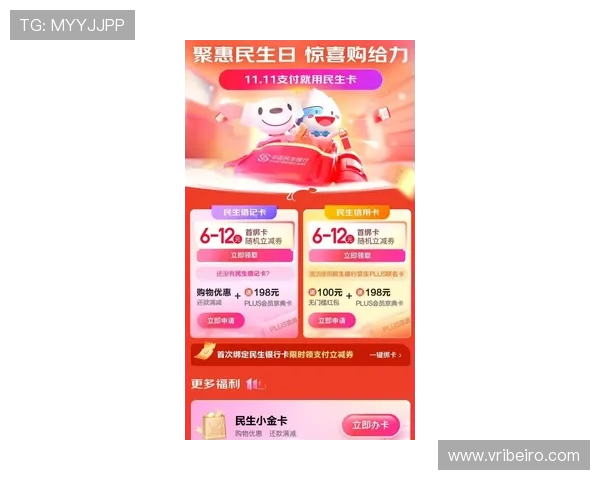世博体育登录欢迎你，最新优惠活动和福利礼包等你来领取